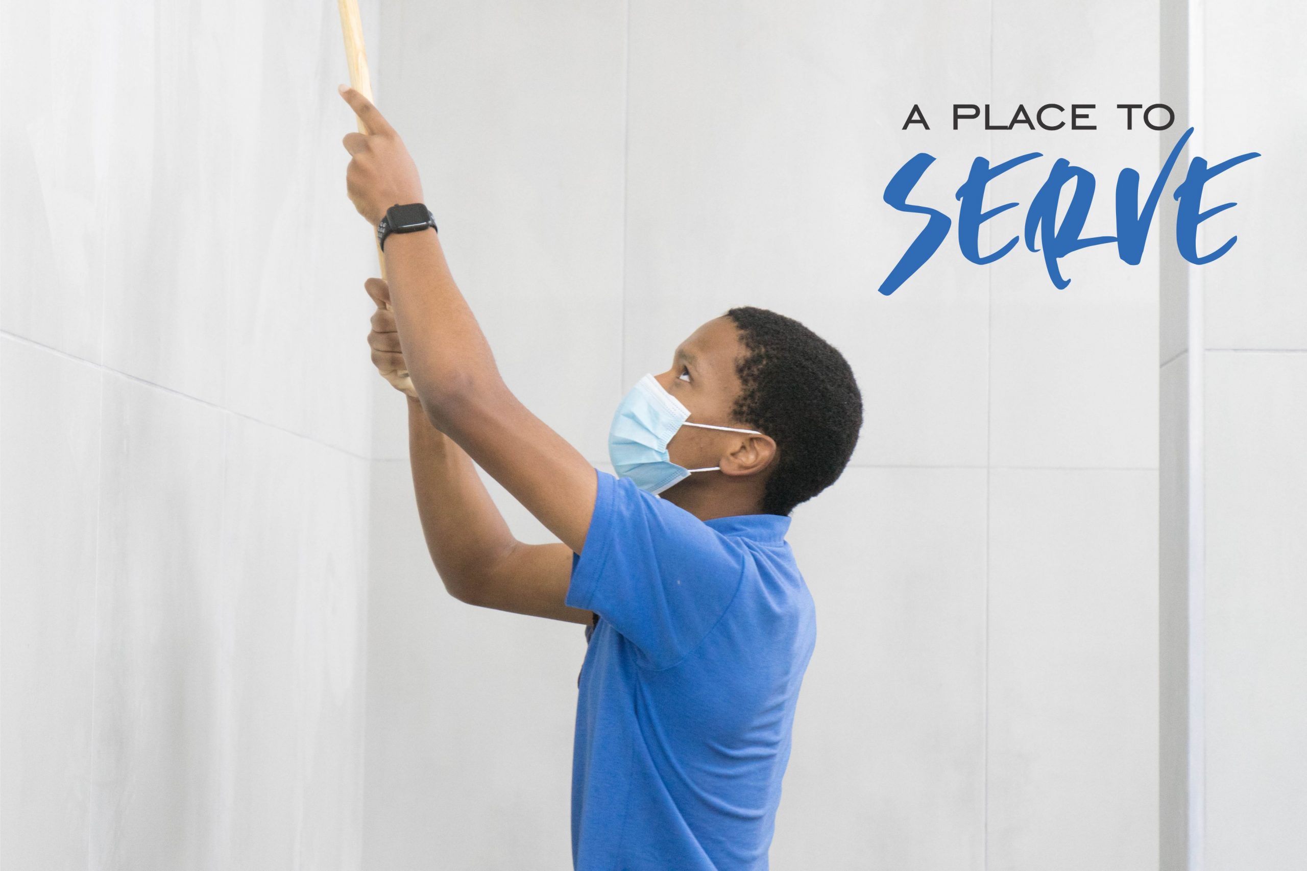 Serve place Serve place